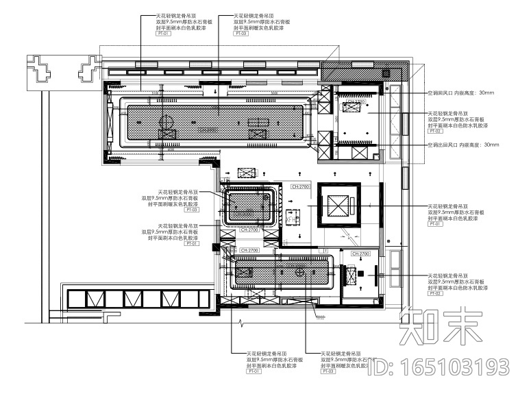 [北京]鲁能集团优山美地样板别墅施工图（附效果图）cad施工图下载【ID:165103193】