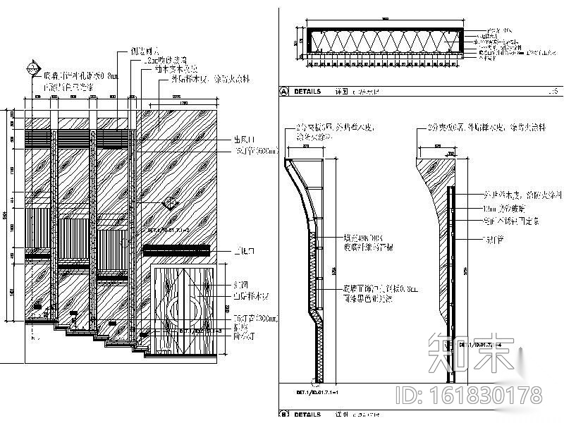 某工业园综合楼办公楼装修图cad施工图下载【ID:161830178】