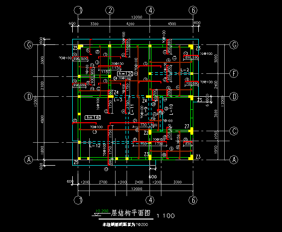 三层别墅建筑结构全套图纸（含结构图纸）cad施工图下载【ID:160719154】