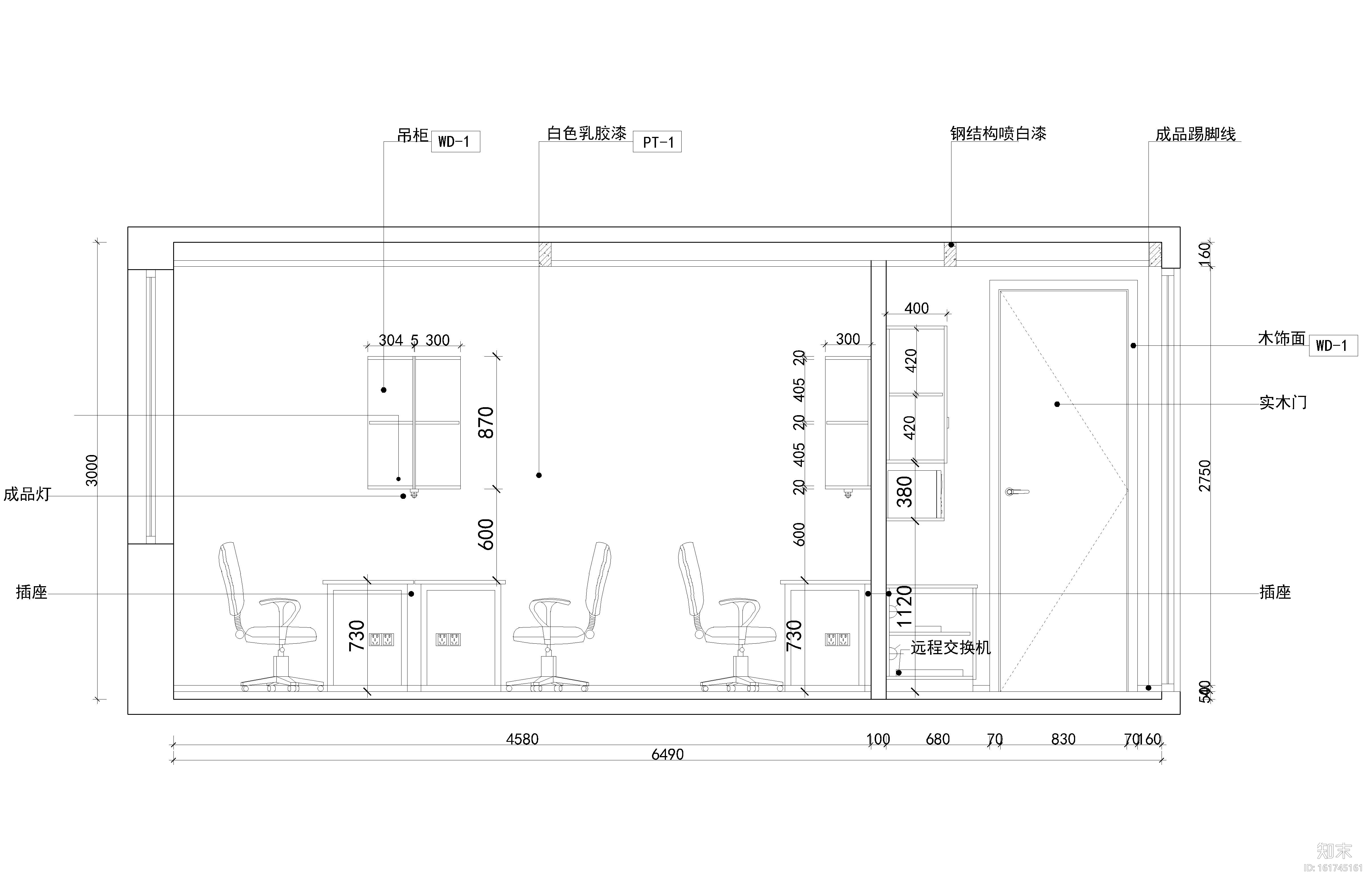 [上海]上海泓点设计办公楼CAD施工图+实体图cad施工图下载【ID:161745161】