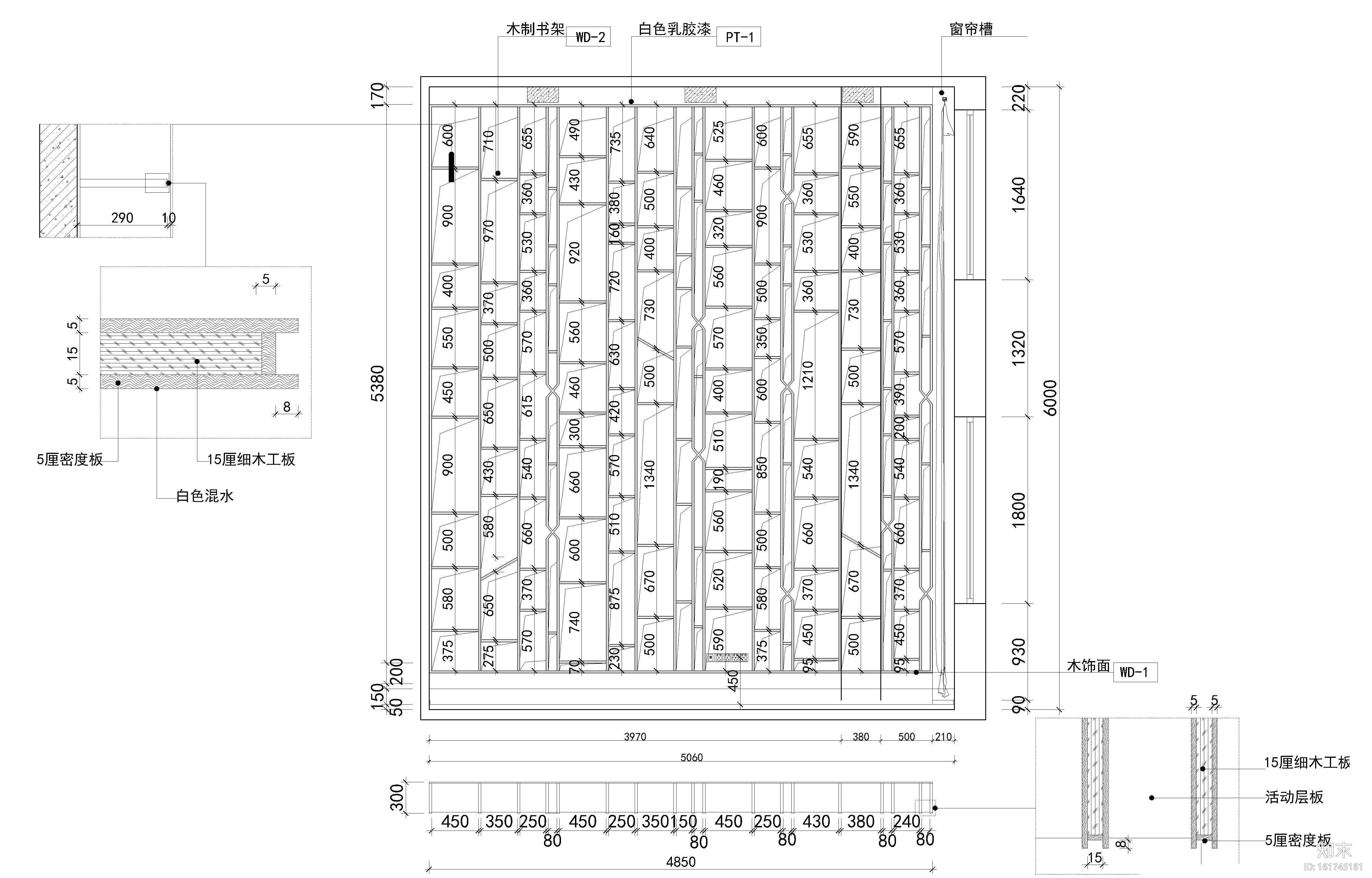 [上海]上海泓点设计办公楼CAD施工图+实体图cad施工图下载【ID:161745161】