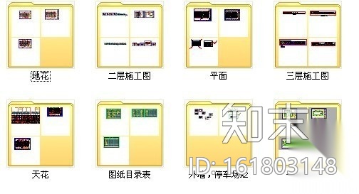 [东莞]休闲会所室内装修图cad施工图下载【ID:161803148】