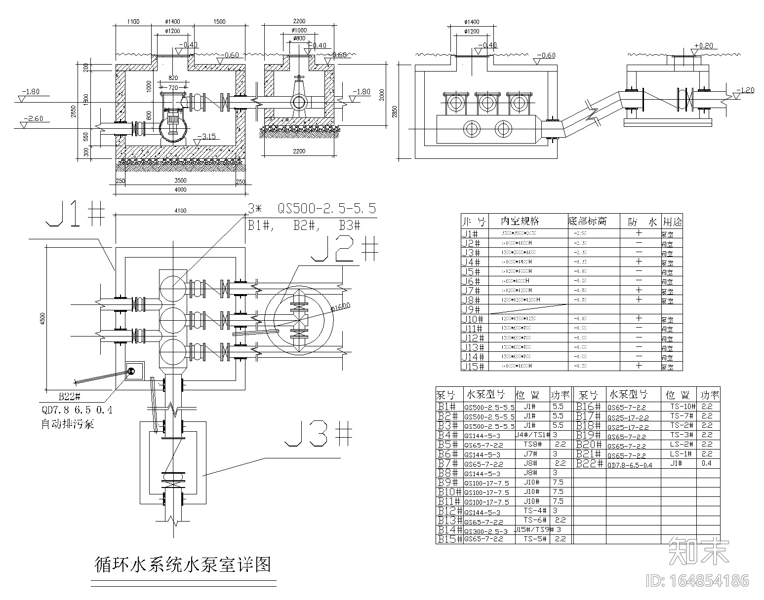 [广州]金碧华府巴比伦花园欧式居住区景观CAD施工图施工图下载【ID:164854186】