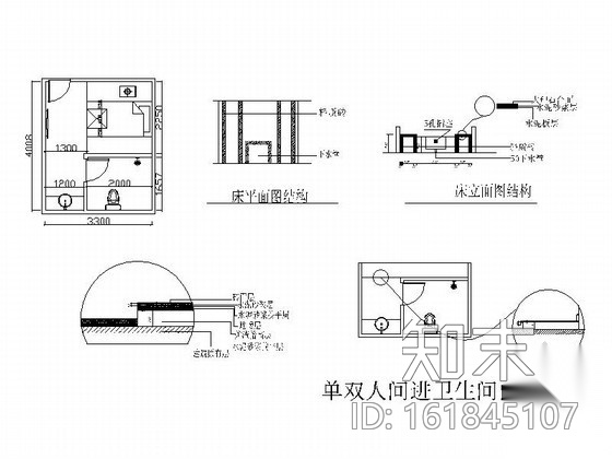 [成都]某洗浴中心双人间装修图cad施工图下载【ID:161845107】