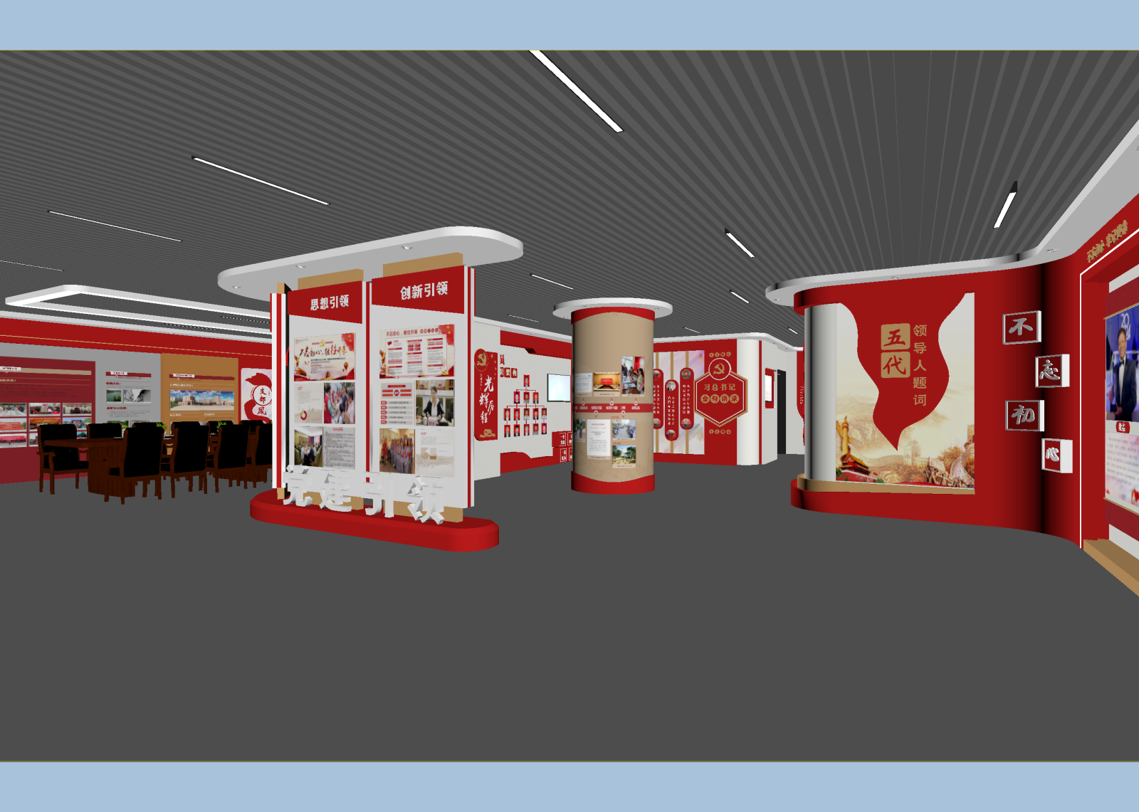 现代党建展厅3D模型下载【ID:1214678618】
