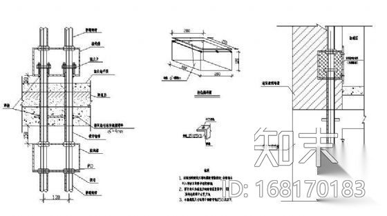 电缆穿人防墙密闭管大样图cad施工图下载【ID:168170183】