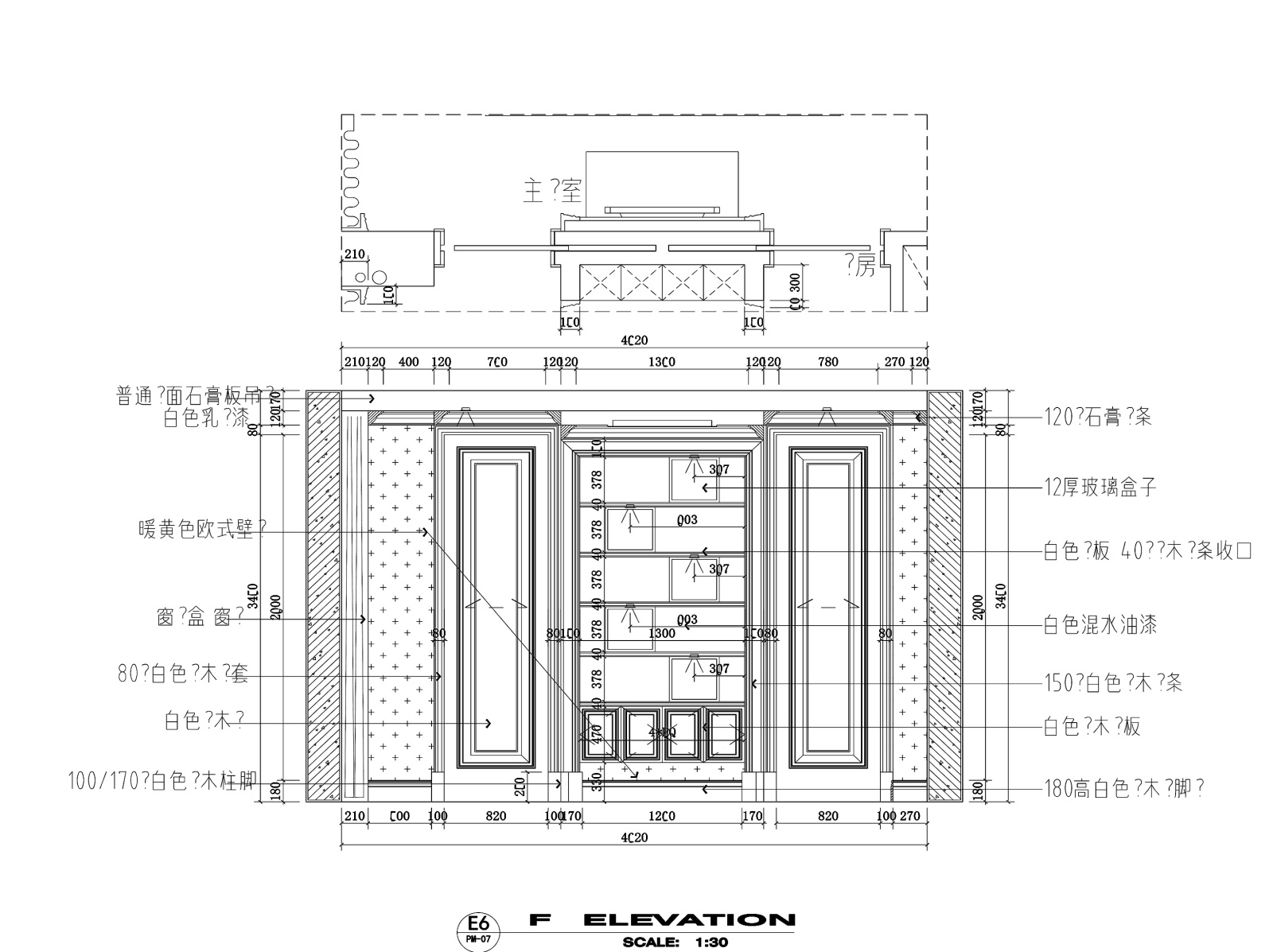 170平简欧风格两居室平层施工图+效果图施工图下载【ID:160100133】