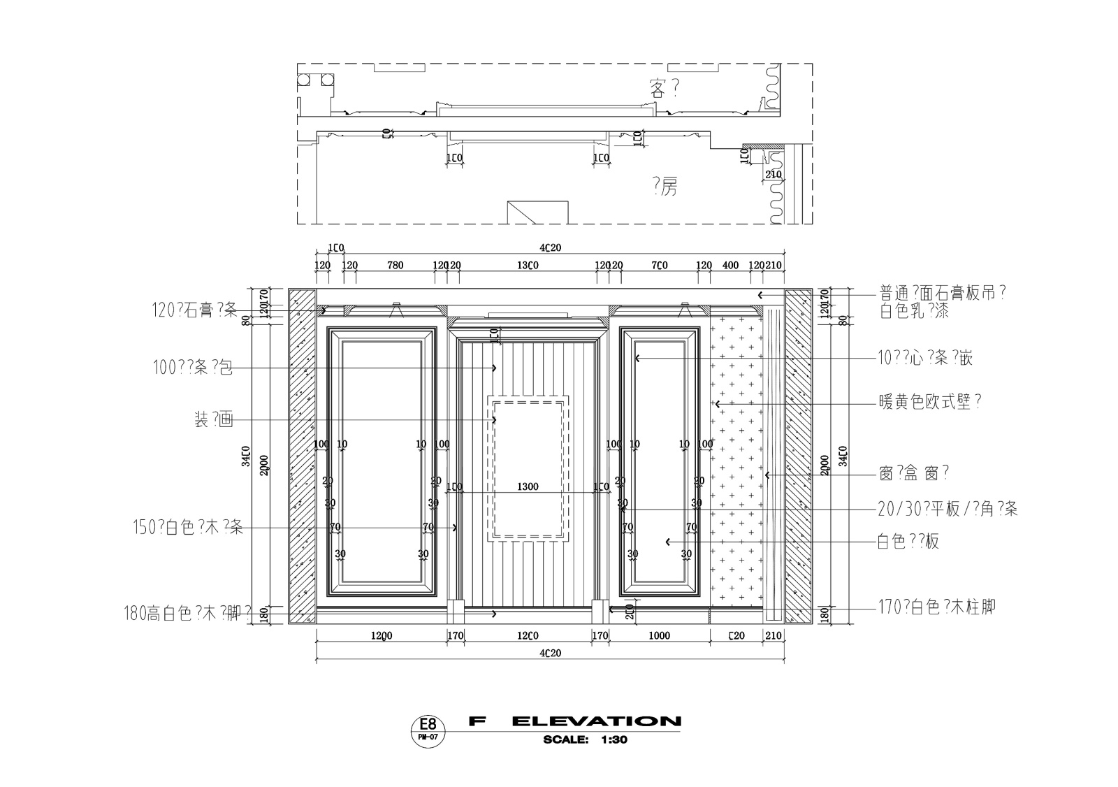 170平简欧风格两居室平层施工图+效果图施工图下载【ID:160100133】