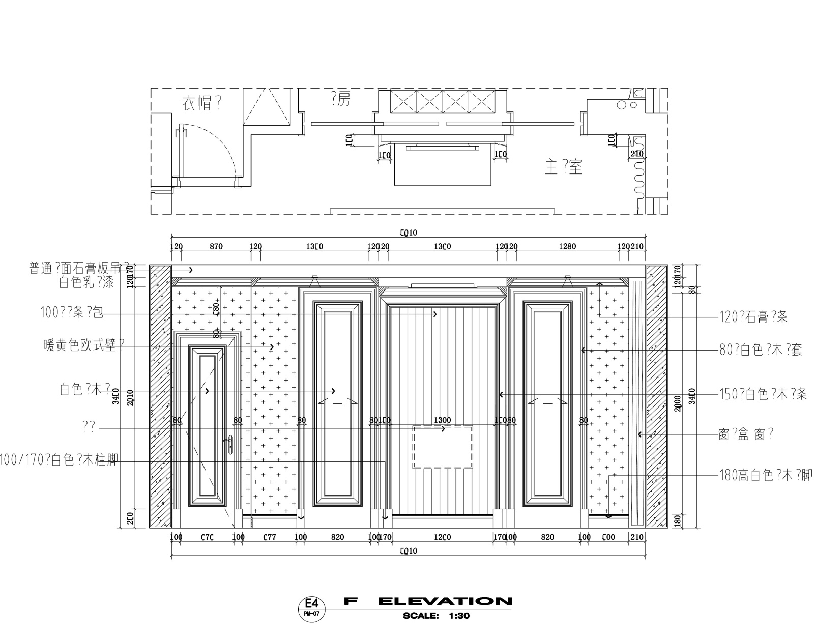 170平简欧风格两居室平层施工图+效果图施工图下载【ID:160100133】