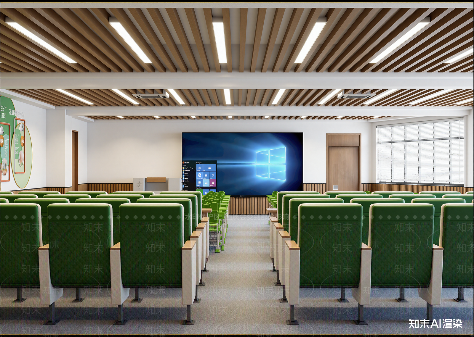 现代报告厅3D模型下载【ID:1214670471】