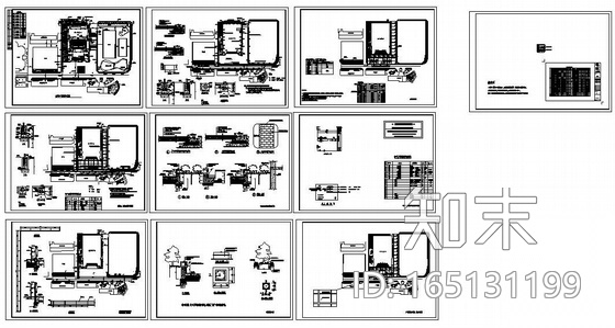 山西会议中心景观规划施工图cad施工图下载【ID:165131199】