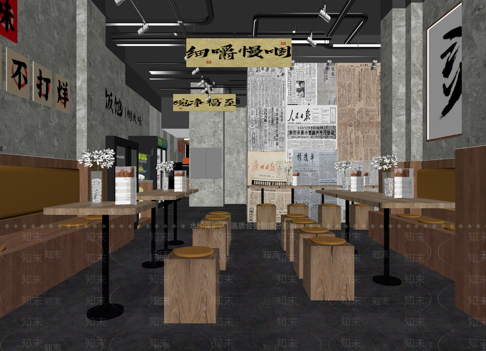 工业中餐厅3D模型下载【ID:1215161155】