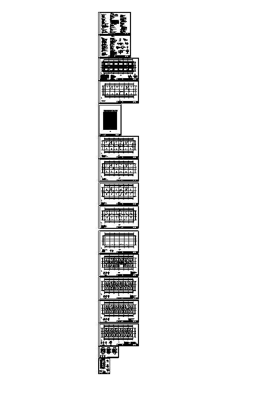 [河南]七层办公楼建筑施工图（含结构专业）cad施工图下载【ID:149958103】