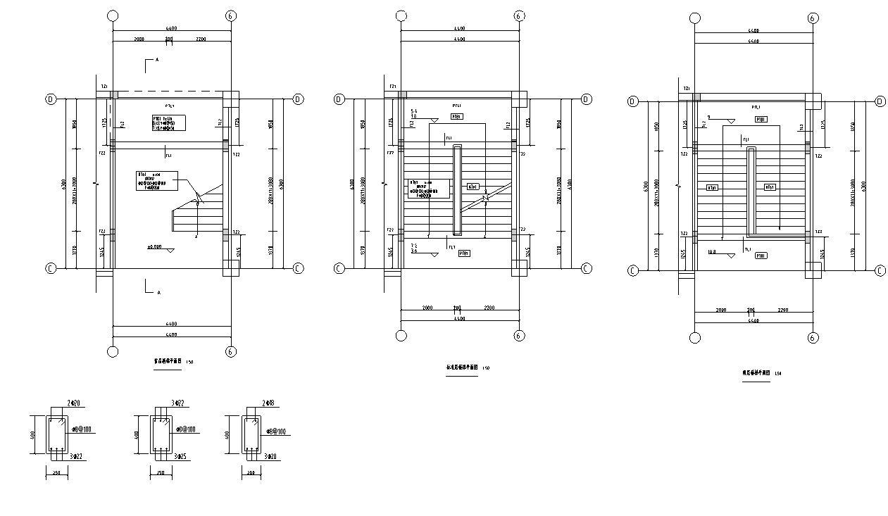 [河南]七层办公楼建筑施工图（含结构专业）cad施工图下载【ID:149958103】