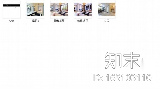 简洁优雅现代风格三居室装修施工图（含效果图）施工图下载【ID:165103110】