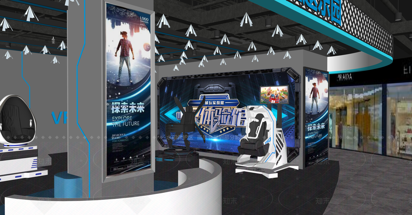 现代其他休闲娱乐空间SU模型下载【ID:1216068902】