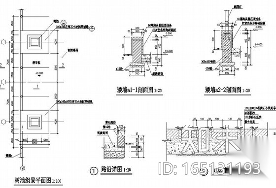 [成都]科技园区园林景观工程施工图cad施工图下载【ID:165131193】