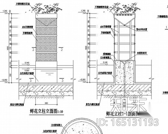 [成都]科技园区园林景观工程施工图cad施工图下载【ID:165131193】