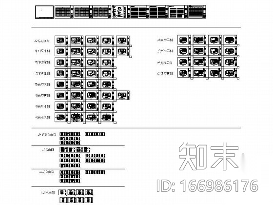 [武汉]国家级体育生态豪宅区豪华三层别墅CAD装修施工图施工图下载【ID:166986176】