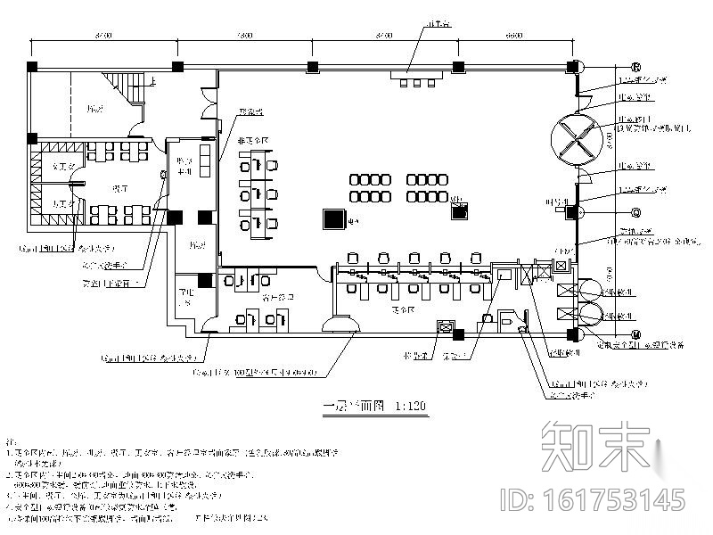 [青岛]某工行室内装修图cad施工图下载【ID:161753145】