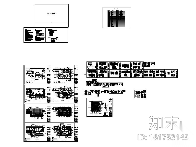 [青岛]某工行室内装修图cad施工图下载【ID:161753145】