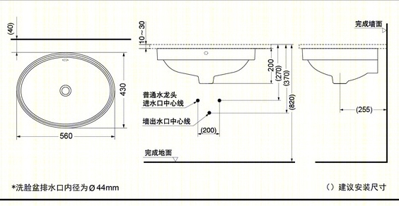 【牧笛设计】万科上海翡翠滨江二期售楼处设计施工图cad施工图下载【ID:66996583】