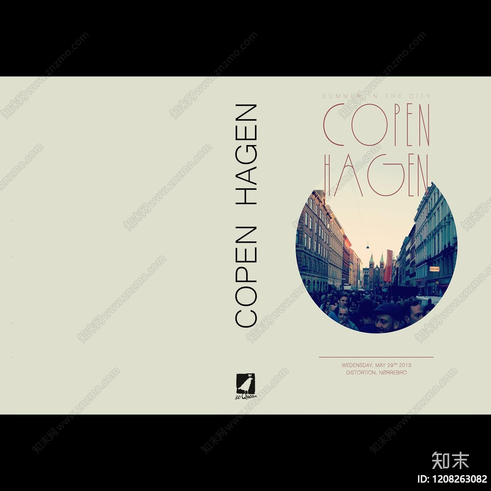 街道外景贴图下载【ID:1208263082】