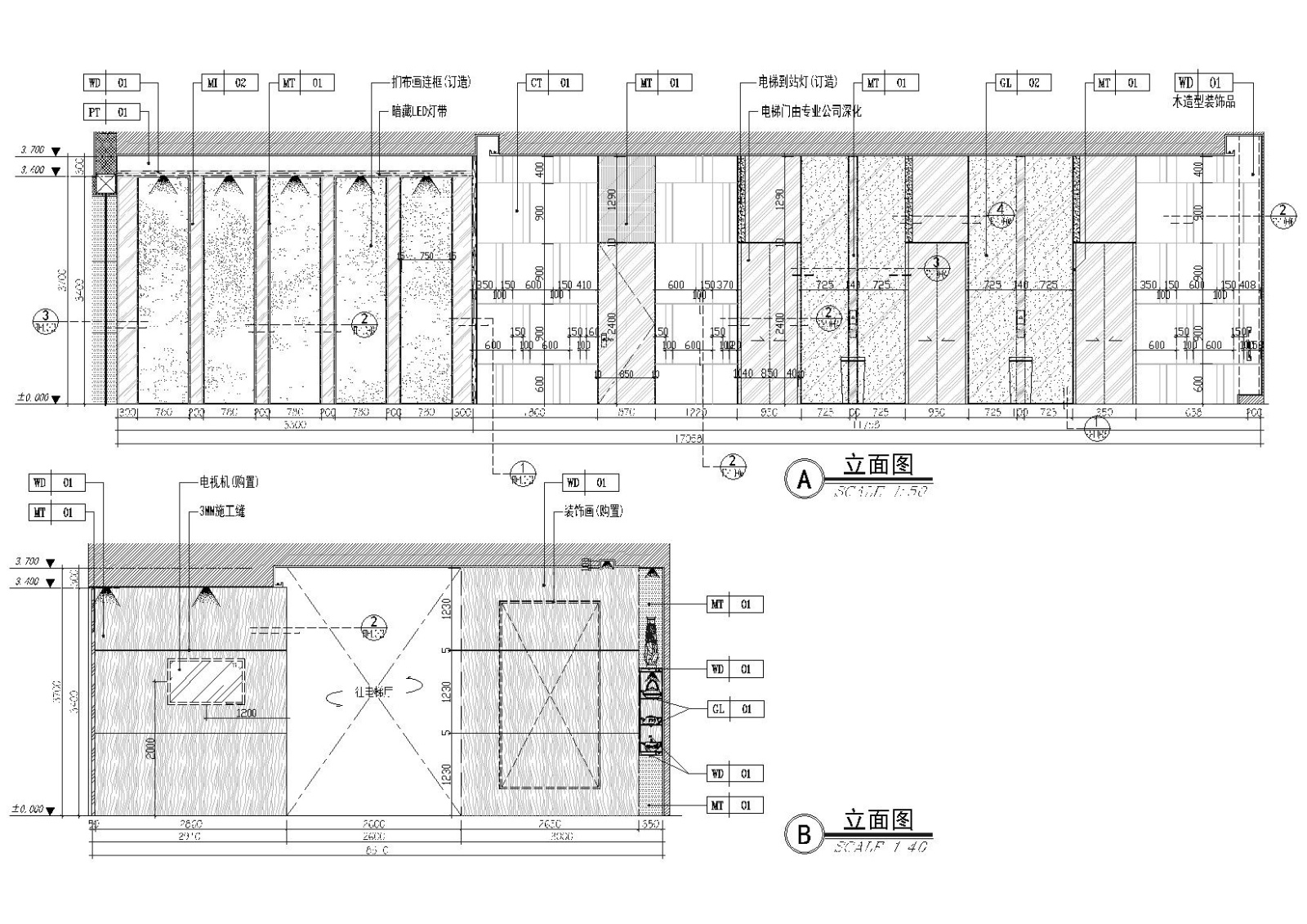 麗枫酒店室内装修工程2.0标准图集施工图cad施工图下载【ID:160713172】