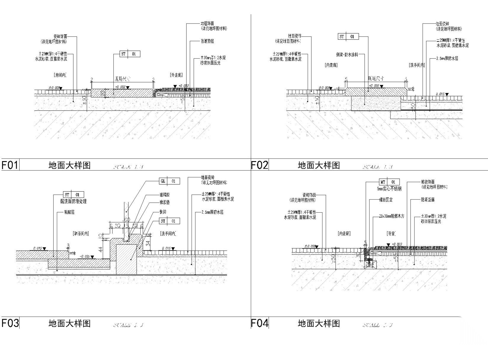 麗枫酒店室内装修工程2.0标准图集施工图cad施工图下载【ID:160713172】