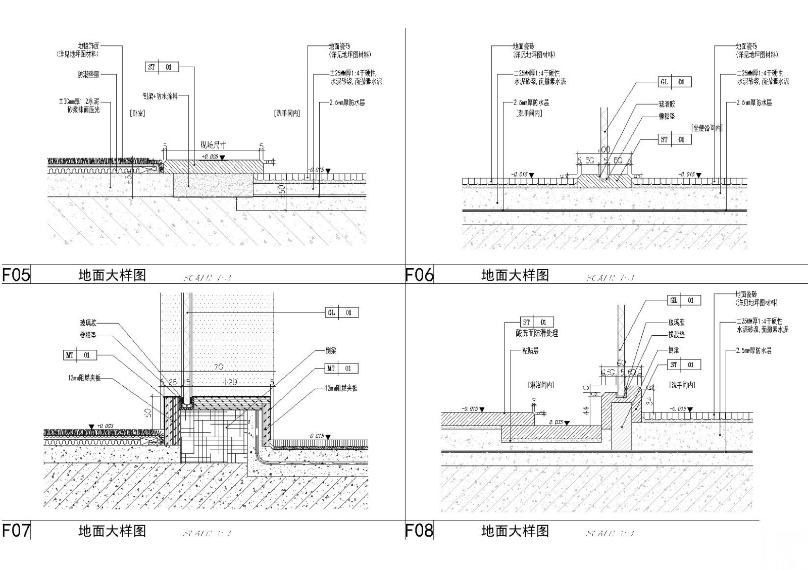 麗枫酒店室内装修工程2.0标准图集施工图cad施工图下载【ID:160713172】