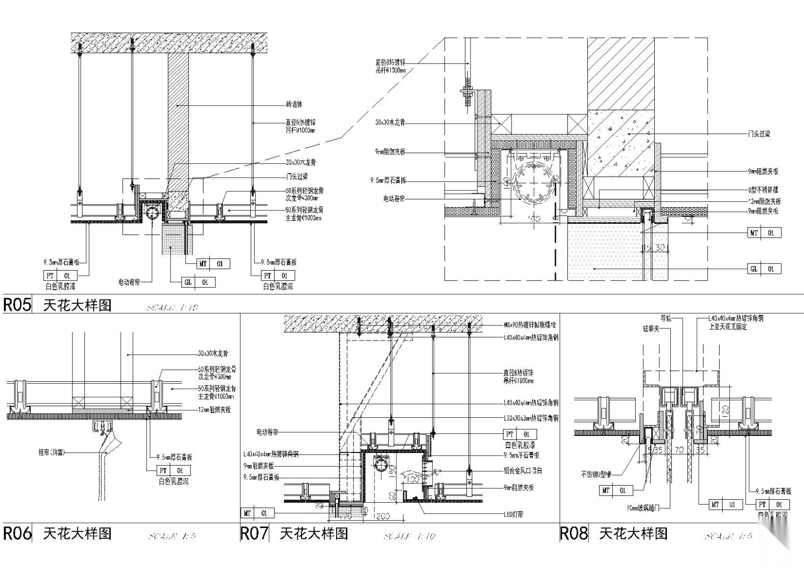 麗枫酒店室内装修工程2.0标准图集施工图cad施工图下载【ID:160713172】