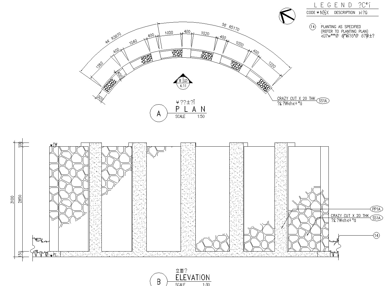 [江苏]南京金陵御景园全套居住区景观CAD施工图cad施工图下载【ID:161069136】