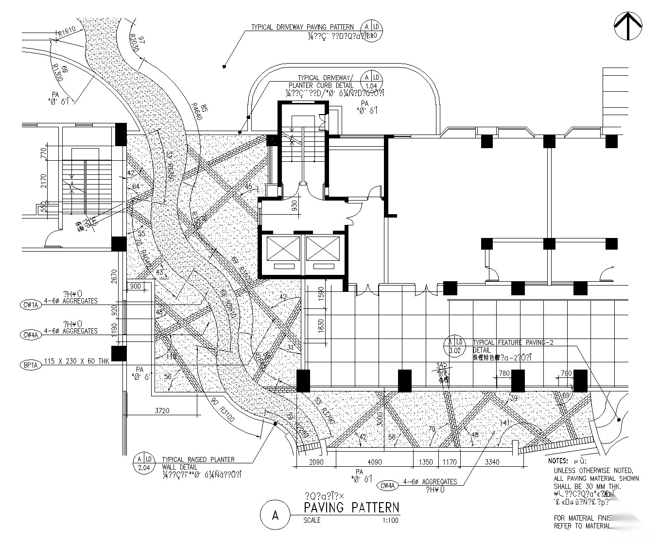 [江苏]南京金陵御景园全套居住区景观CAD施工图cad施工图下载【ID:161069136】