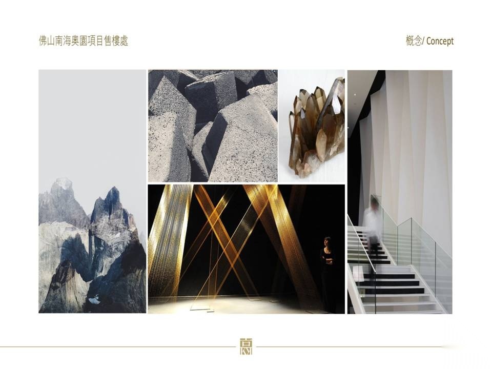 [广东]高文安-佛山奥园售楼处CAD施工图+深化方案+软装方cad施工图下载【ID:160705134】