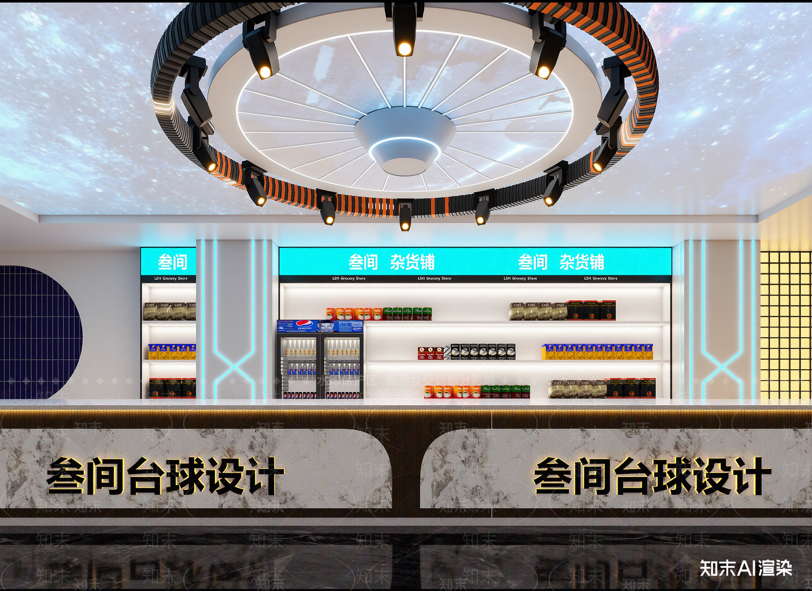 现代台球室3D模型下载【ID:1215164490】