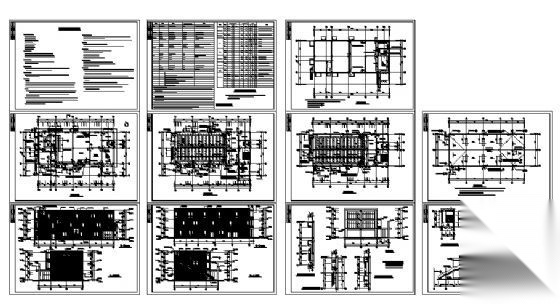 某通信楼建筑施工图cad施工图下载【ID:151435195】