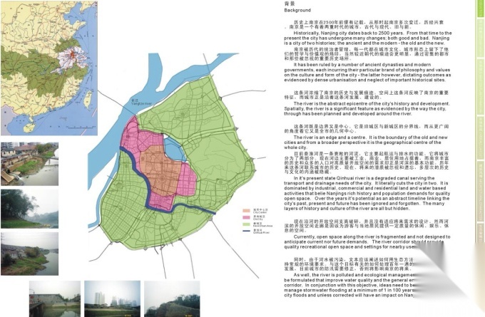 [江苏]某河道滨江项目城市设计cad施工图下载【ID:161037109】