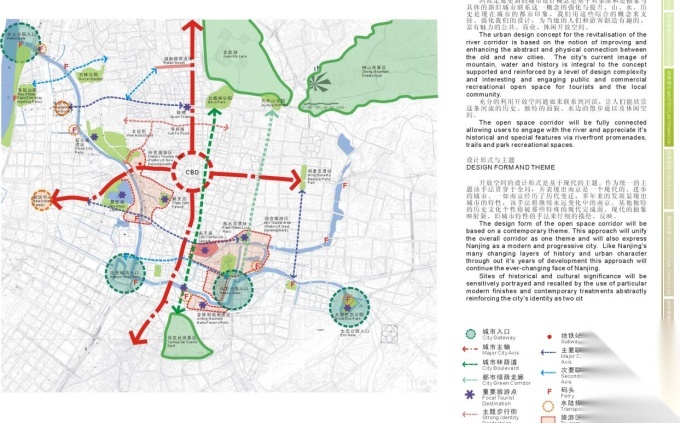 [江苏]某河道滨江项目城市设计cad施工图下载【ID:161037109】