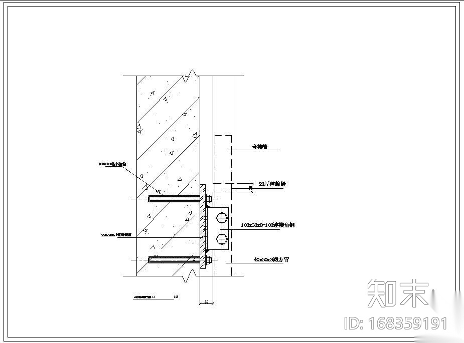 某石材立柱竖向连接节点构造详图（一）施工图下载【ID:168359191】