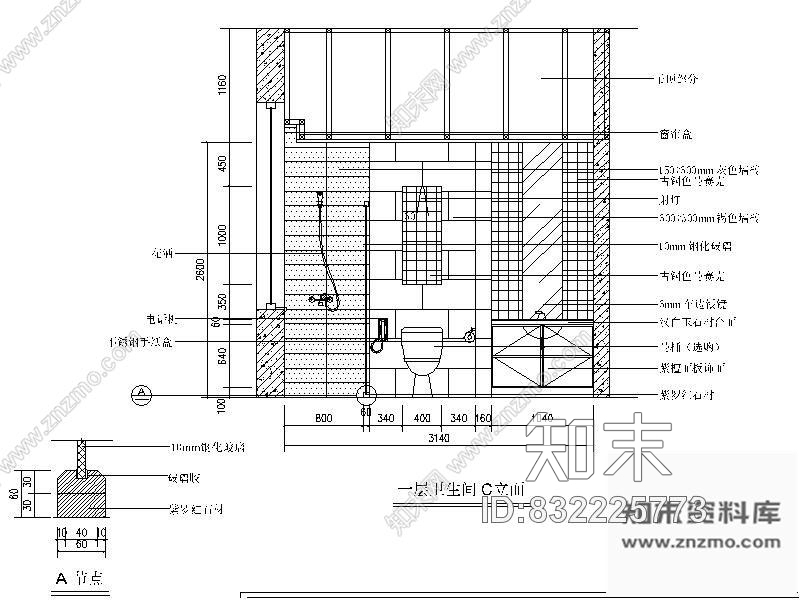 图块/节点卫生间立面图cad施工图下载【ID:832225773】