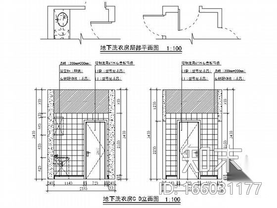 [北京]顺义区高档低密别墅区现代三层别墅装修施工图cad施工图下载【ID:166031177】