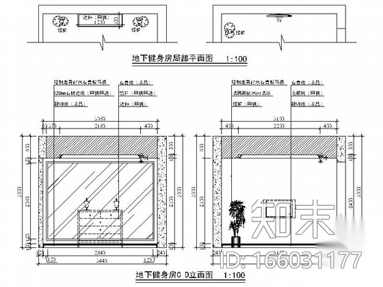 [北京]顺义区高档低密别墅区现代三层别墅装修施工图cad施工图下载【ID:166031177】