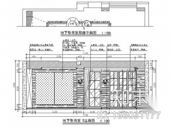 [北京]顺义区高档低密别墅区现代三层别墅装修施工图cad施工图下载【ID:166031177】