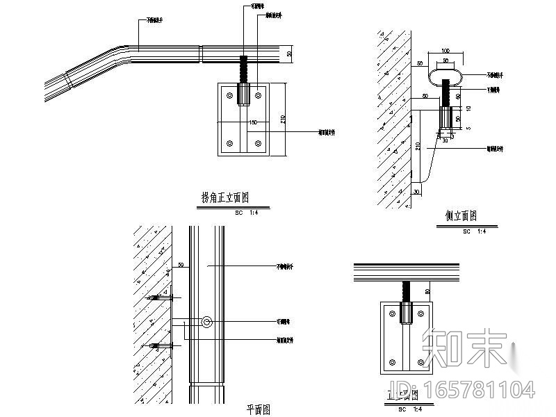 地铁标准栏杆扶手图cad施工图下载【ID:165781104】