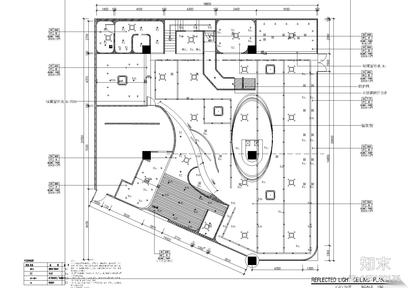 [江苏]扬州亲子特色主题餐厅全套设计资料施工图下载【ID:165120176】