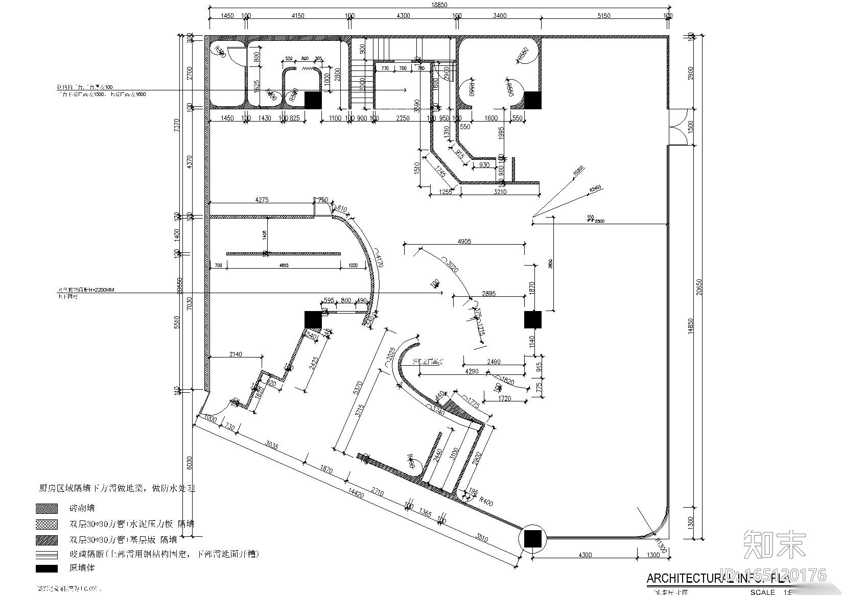 [江苏]扬州亲子特色主题餐厅全套设计资料施工图下载【ID:165120176】