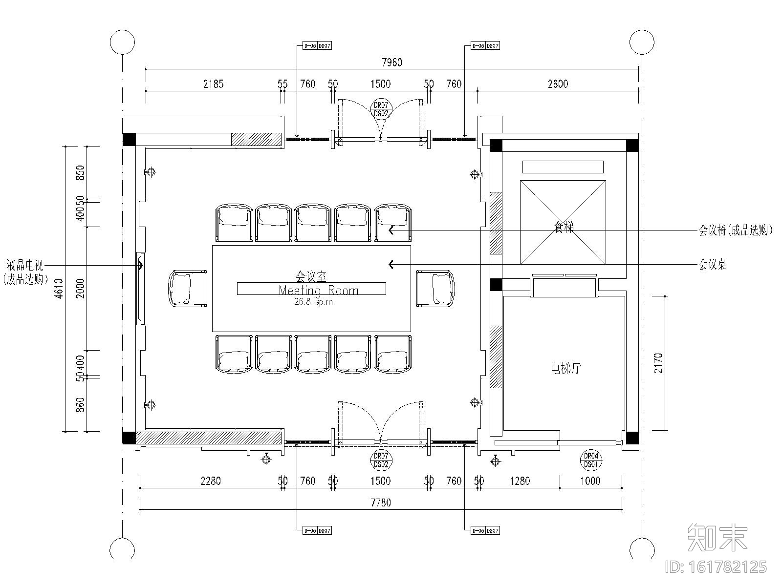 长沙首个汉文化主题会所·售楼处竣工图cad施工图下载【ID:161782125】