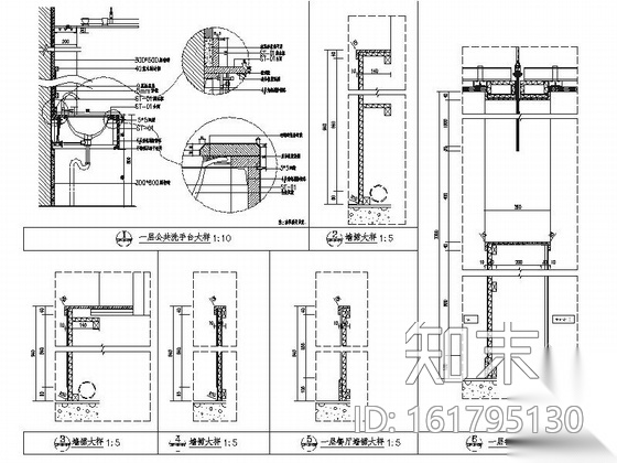 [内蒙]高级现代风格母婴会所室内装修施工图（含实景）施工图下载【ID:161795130】