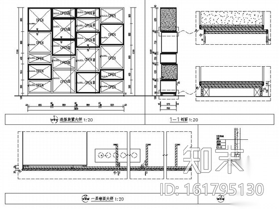 [内蒙]高级现代风格母婴会所室内装修施工图（含实景）施工图下载【ID:161795130】