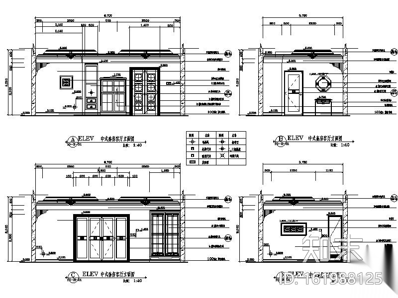 [广西]某酒店室内装饰工程设计施工图cad施工图下载【ID:161988125】